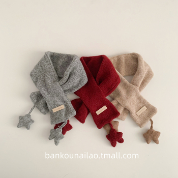 Παιδικός πλεκτός κασκόλ σε κορεάτικο στυλ με σχέδιο αστεριού – ζεστός για τον χειμώνα, για αγόρια και κορίτσια