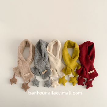 Παιδικός πλεκτός κασκόλ σε κορεάτικο στυλ με σχέδιο αστεριού – ζεστός για τον χειμώνα, για αγόρια και κορίτσια