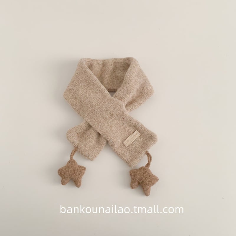 Παιδικός πλεκτός κασκόλ σε κορεάτικο στυλ με σχέδιο αστεριού – ζεστός για τον χειμώνα, για αγόρια και κορίτσια