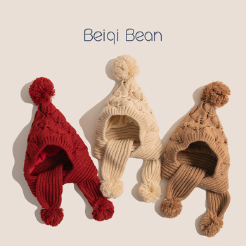 Žieminė vaikų megztinė kepurė su integruota šaliku - fliso pamušalas, šilta, ausų apsauga, akrilinis audinys, amžiaus grupė 2–10