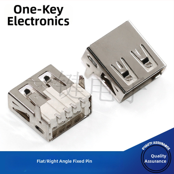 Σύνδεσμος USB 2.0 Type-A SMT, γωνία 90°, οριζόντιες και ευθείες επαφές