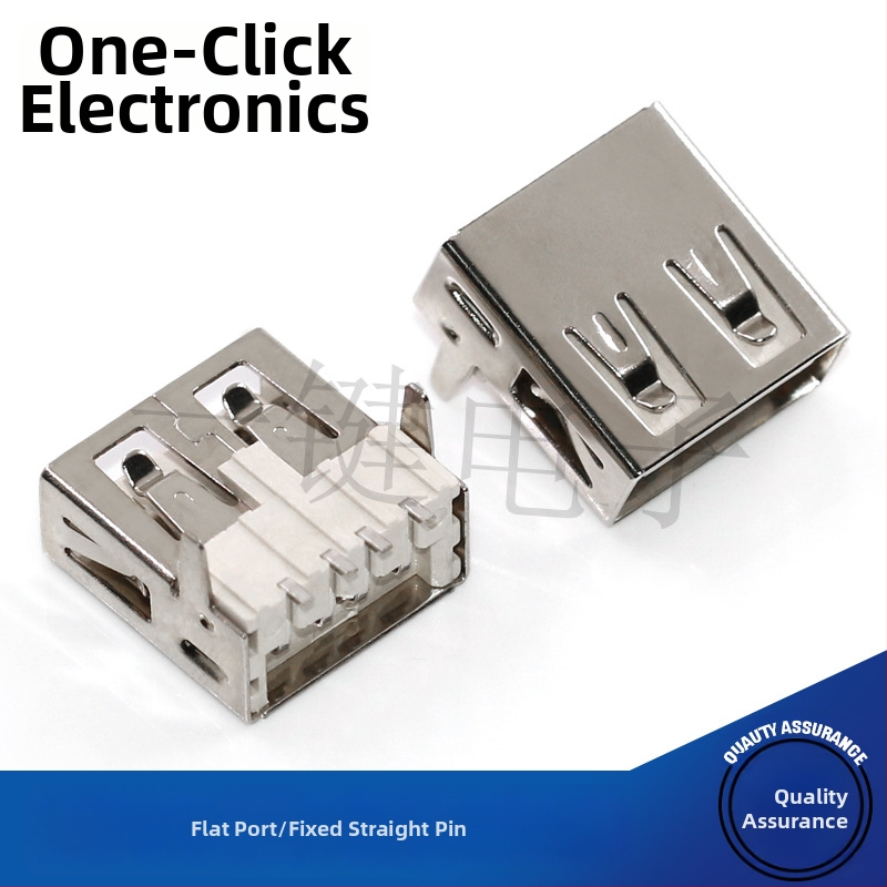 Σύνδεσμος USB 2.0 Type-A SMT, γωνία 90°, οριζόντιες και ευθείες επαφές