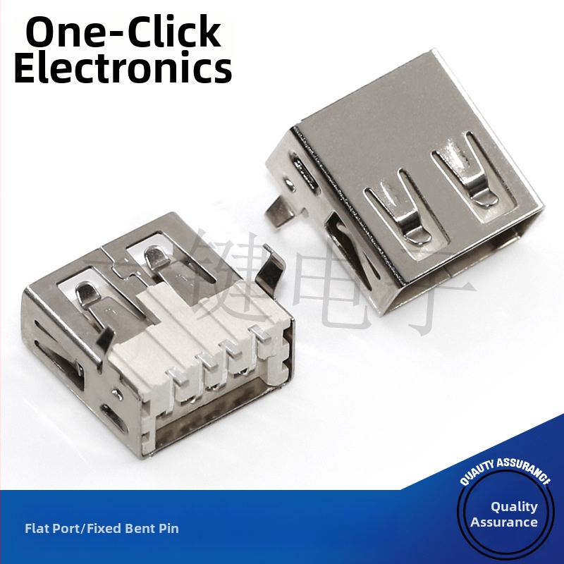 Σύνδεσμος USB 2.0 Type-A SMT, γωνία 90°, οριζόντιες και ευθείες επαφές