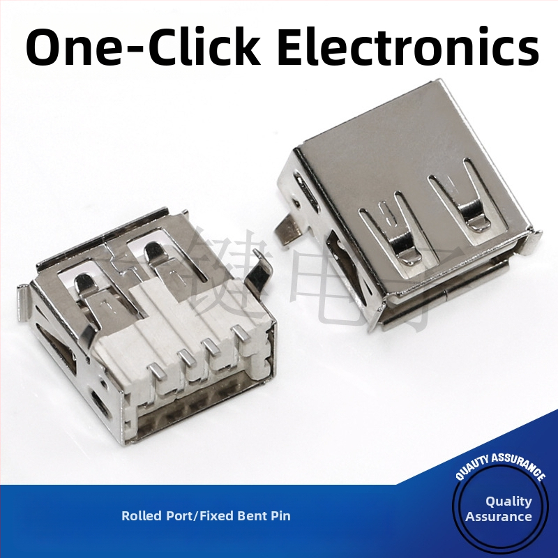 Σύνδεσμος USB 2.0 Type-A SMT, γωνία 90°, οριζόντιες και ευθείες επαφές