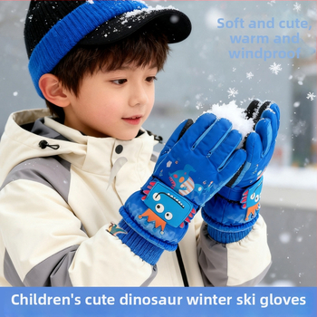 Laste suusakindad, Unisex, 6-12 aasta vanuses, Talv, Segu materjal, Kohandatavad