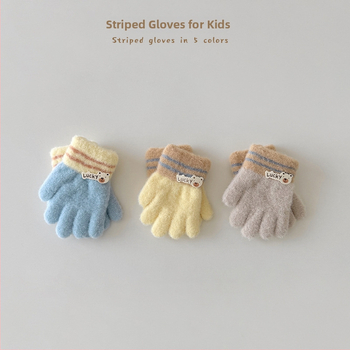 Laste kinnas jagatud sõrmedega, kootud, karikatürmustriga, hoiab sooja, unisex, 1–3 aastat, talv