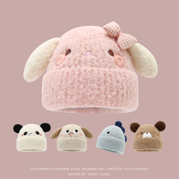 Унисекс плетена плюшена шапка с защита за ушите — зимна топлина, дебел купол