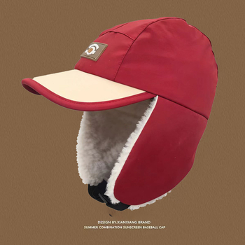 Шапка Лей Фън за деца - зимна плюшена куполна шапка с извита козирка