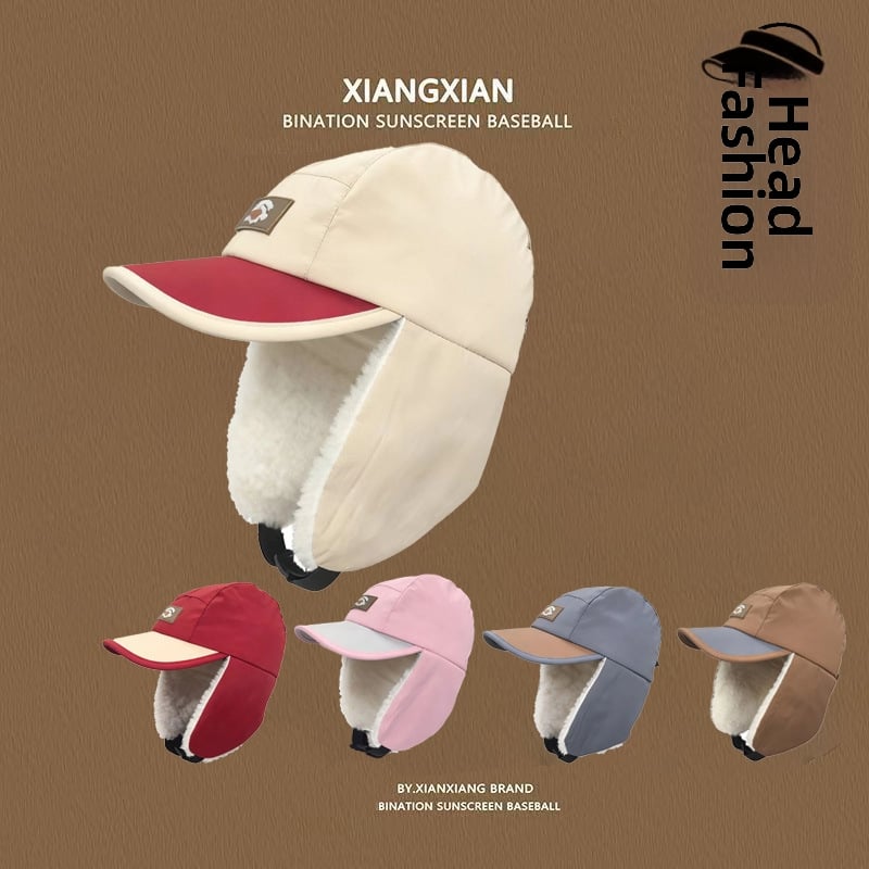 Шапка Лей Фън за деца - зимна плюшена куполна шапка с извита козирка