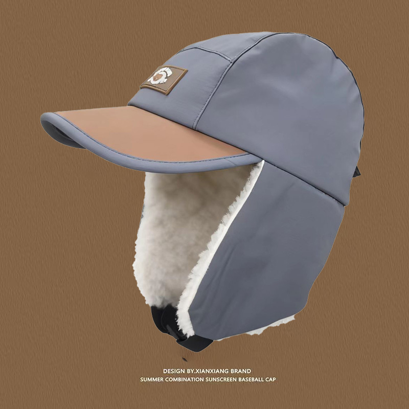 Шапка Лей Фън за деца - зимна плюшена куполна шапка с извита козирка