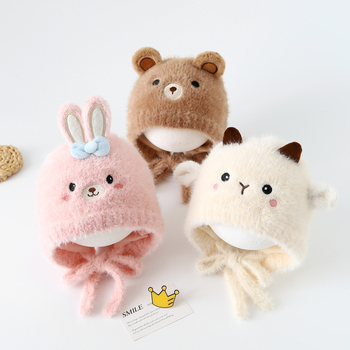 Детска плюшена зимна шапка за уши, куполен стил, топла и ветроустойчива