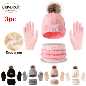 Детски плетен комплект: шапка, шал и ръкавици — зима, акрил, висока корона, без козирка, модел YC8038