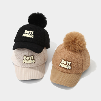 Laste beisbolimüts poistele, plüüsi sisemus, kuppelkroone, lai ääre, 2025 sügis, 71–80% puuvill