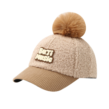 Laste beisbolimüts poistele, plüüsi sisemus, kuppelkroone, lai ääre, 2025 sügis, 71–80% puuvill