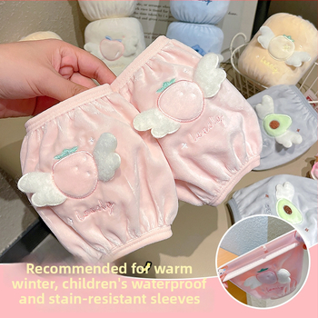 Laste käevõrud – unisex, kootud, tikitud, mustusekaitse, sügis 2025