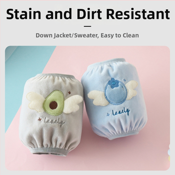 Laste veluurist varrukakaitsed – Mustuse vastane, Sügis–Talve hooaeg, Multikas muster, Vanusegrupp: 1–3 ja 3–8 aastat, Materjal: Muu