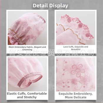 Ποδιά με μανίκια για γυναίκες - μοντέρνο μινιμαλιστικό στυλ, ενήλικη