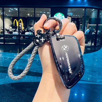 Θήκη κλειδιού Audi, TPU υλικό, απλό στυλ, δυνατότητα προσαρμογής