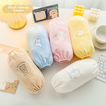 Μακριά βελούδινα προστατευτικά μανίκια εργασίας, υλικό κρυστάλλινο βελούδο, αντί-βρωμιά, μοτίβ Cartoon, κατάλληλα για όλες τις ηλικίες, 2022