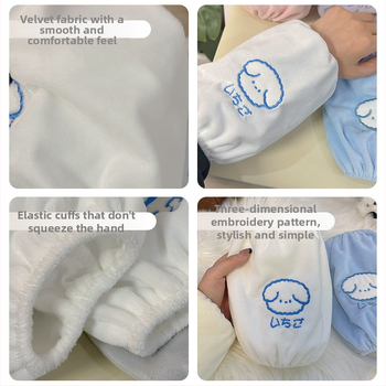 Κάλυμματα μανικιών γραφείου, αντιβρωμικά, πολυεστέρας, καρτούν στυλ με μοτίβο κουταβιού