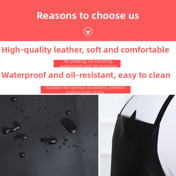 Δερμάτινη χωρίς μανίκια ποδιά – αδιάβροχη, μοντέρνος, απλός στυλ, για σεφ και προσωπικό ξενοδοχείου