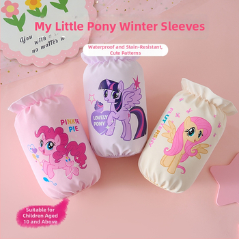 Μανίκια για γεύματα σε στυλ κινούμένων σχεδίων, αδιάβροχα, ανθεκτικά στη βρωμιά και στη φθορά, κωδικός 22457