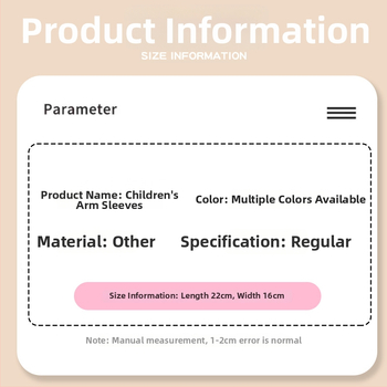 Μανίκια για γεύματα σε στυλ κινούμένων σχεδίων, αδιάβροχα, ανθεκτικά στη βρωμιά και στη φθορά, κωδικός 22457