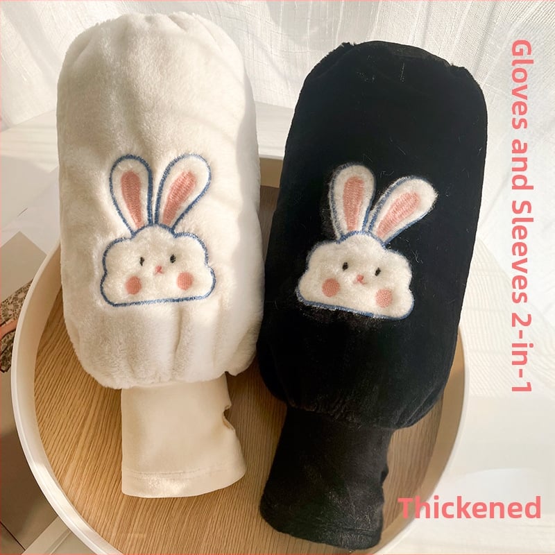 Μανίκια - μοτίβο καρτούν, σχέδιο αντιβρωμιάς, μη εισαγόμενο