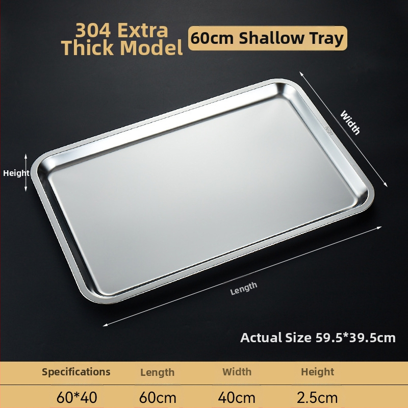 Δίσκος ατμού ρυζιού από ανοξείδωτο ατσάλι, τετράγωνο σχήμα, επιφάνεια ηλεκτρολυτικής επεξεργασίας, εκτυπωμένο λογότυπο, Νέο κινεζικό στυλ