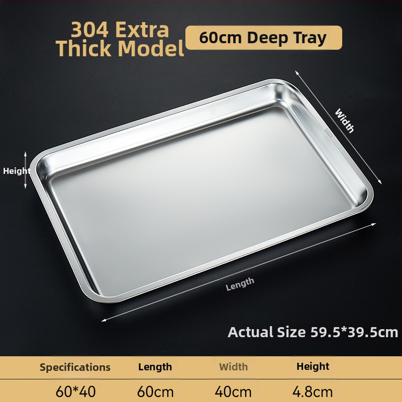 Δίσκος ατμού ρυζιού από ανοξείδωτο ατσάλι, τετράγωνο σχήμα, επιφάνεια ηλεκτρολυτικής επεξεργασίας, εκτυπωμένο λογότυπο, Νέο κινεζικό στυλ