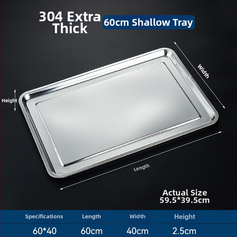 Δίσκος ατμού ρυζιού από ανοξείδωτο ατσάλι, τετράγωνο σχήμα, επιφάνεια ηλεκτρολυτικής επεξεργασίας, εκτυπωμένο λογότυπο, Νέο κινεζικό στυλ