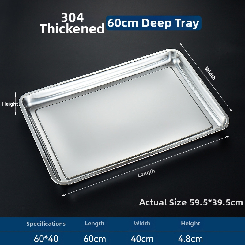 Δίσκος ατμού ρυζιού από ανοξείδωτο ατσάλι, τετράγωνο σχήμα, επιφάνεια ηλεκτρολυτικής επεξεργασίας, εκτυπωμένο λογότυπο, Νέο κινεζικό στυλ