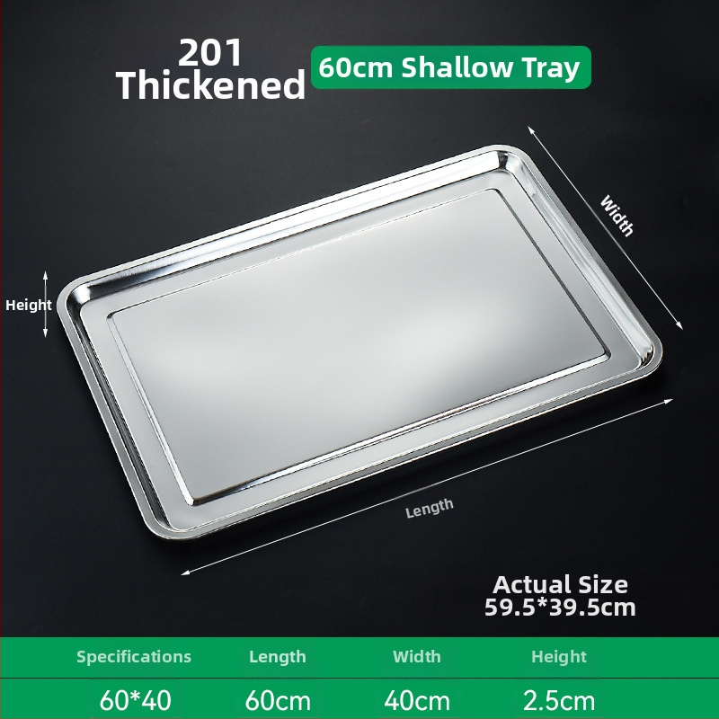 Δίσκος ατμού ρυζιού από ανοξείδωτο ατσάλι, τετράγωνο σχήμα, επιφάνεια ηλεκτρολυτικής επεξεργασίας, εκτυπωμένο λογότυπο, Νέο κινεζικό στυλ