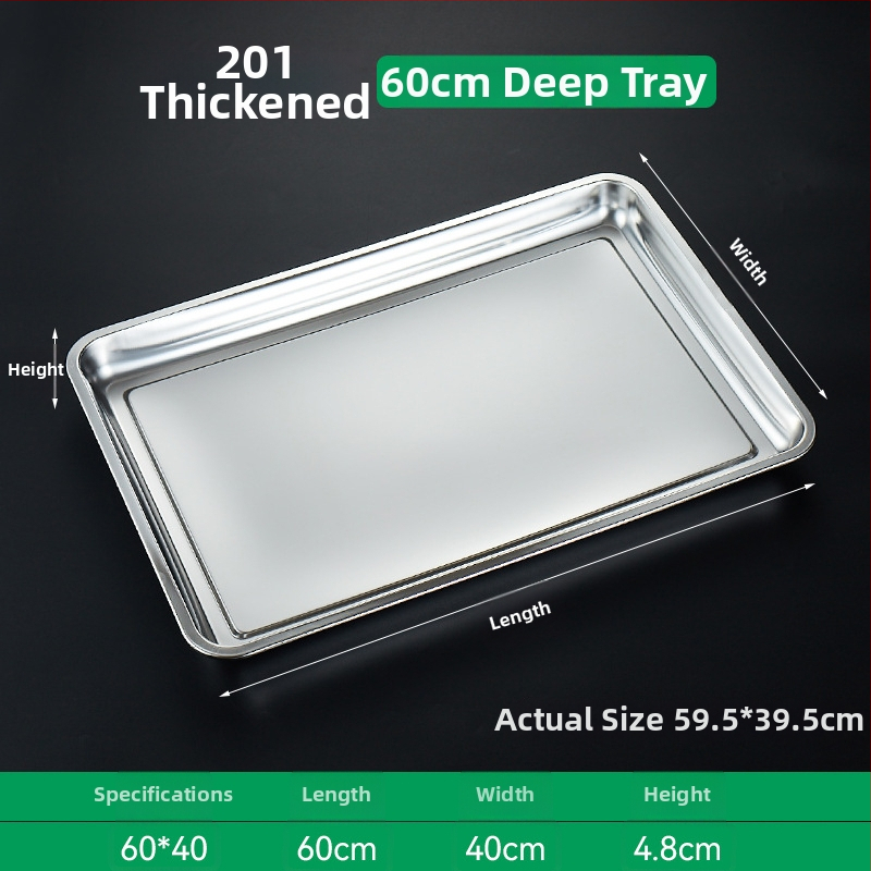 Δίσκος ατμού ρυζιού από ανοξείδωτο ατσάλι, τετράγωνο σχήμα, επιφάνεια ηλεκτρολυτικής επεξεργασίας, εκτυπωμένο λογότυπο, Νέο κινεζικό στυλ