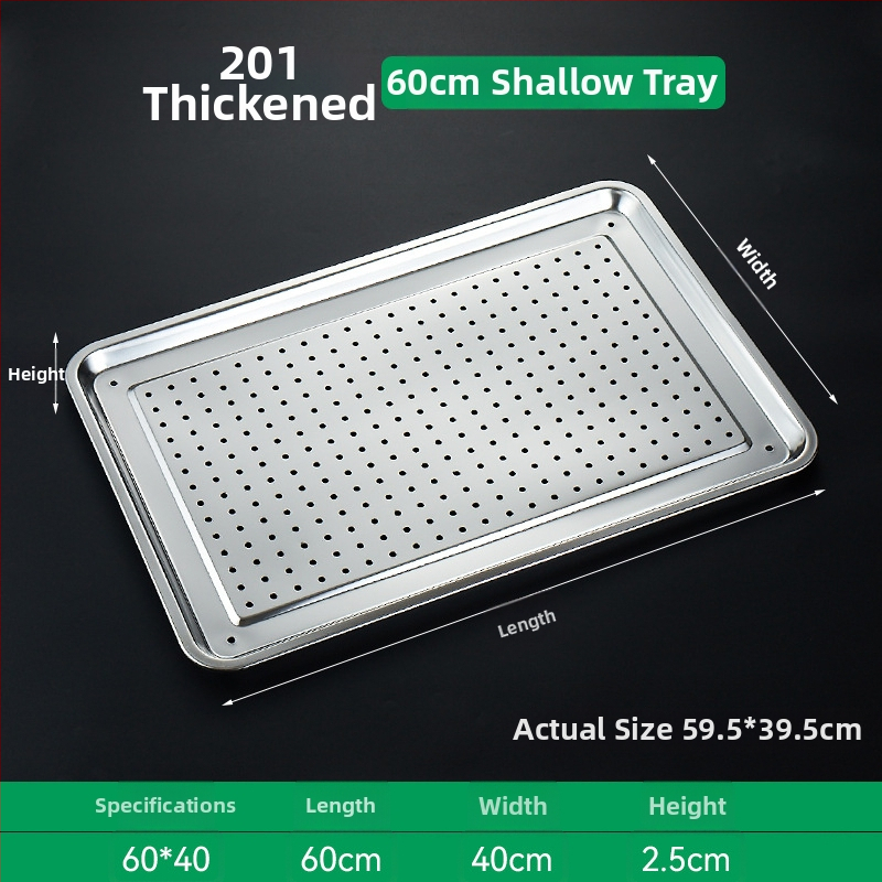 Δίσκος ατμού ρυζιού από ανοξείδωτο ατσάλι, τετράγωνο σχήμα, επιφάνεια ηλεκτρολυτικής επεξεργασίας, εκτυπωμένο λογότυπο, Νέο κινεζικό στυλ