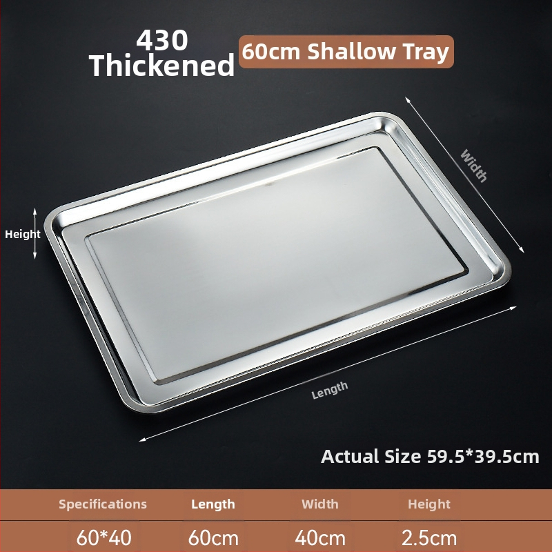 Δίσκος ατμού ρυζιού από ανοξείδωτο ατσάλι, τετράγωνο σχήμα, επιφάνεια ηλεκτρολυτικής επεξεργασίας, εκτυπωμένο λογότυπο, Νέο κινεζικό στυλ