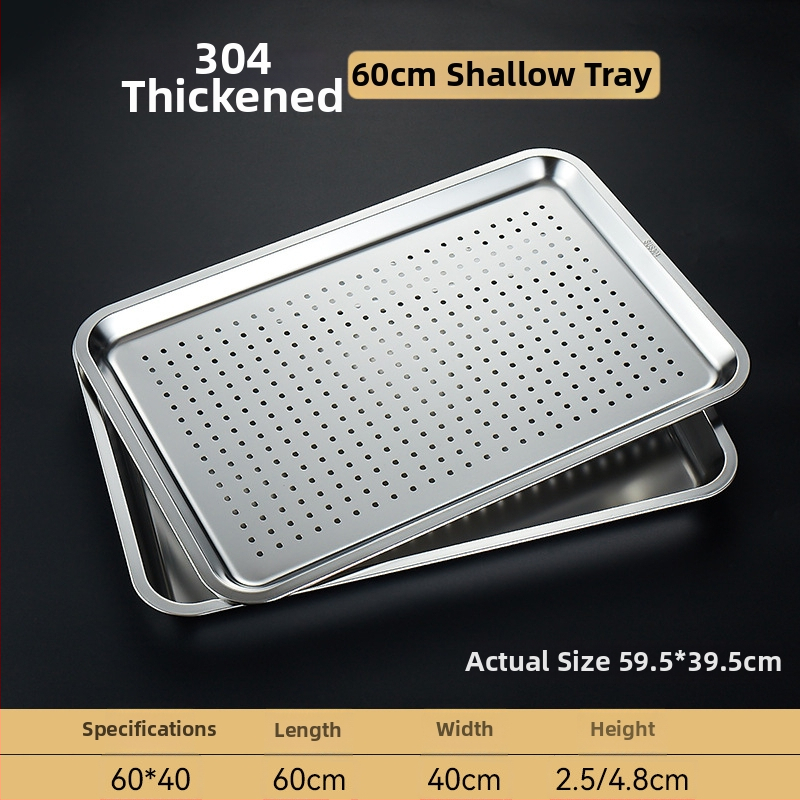 Δίσκος ατμού ρυζιού από ανοξείδωτο ατσάλι, τετράγωνο σχήμα, επιφάνεια ηλεκτρολυτικής επεξεργασίας, εκτυπωμένο λογότυπο, Νέο κινεζικό στυλ