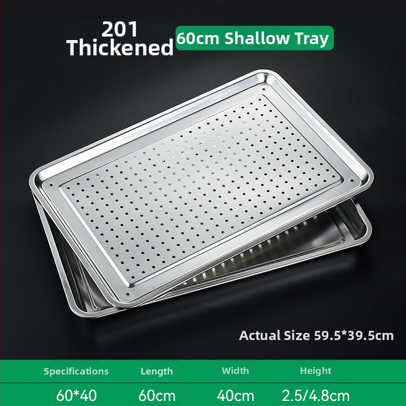 Δίσκος ατμού ρυζιού από ανοξείδωτο ατσάλι, τετράγωνο σχήμα, επιφάνεια ηλεκτρολυτικής επεξεργασίας, εκτυπωμένο λογότυπο, Νέο κινεζικό στυλ