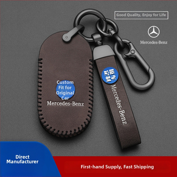 Obal na kľúč Mercedes-Benz, hovädzia koža, obchodný štýl, prispôsobiteľný