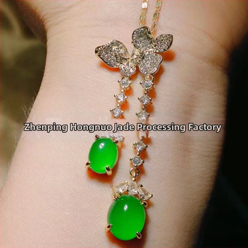 Медальон с халцедон инкрустиране, овална форма, стил пискюли, естествен камък