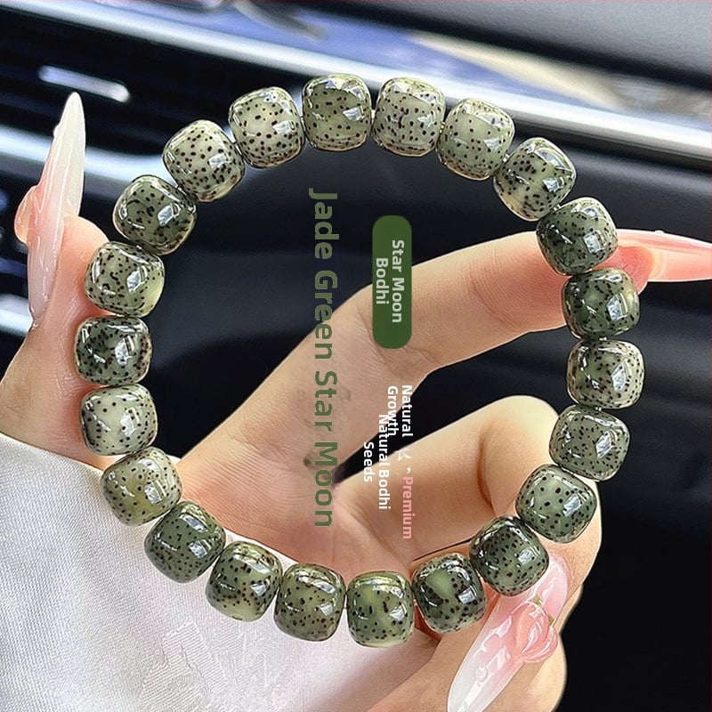 Bodhi helmed käevõru tähtede ja kuu motiividega, sõrmekeermega disain, looduslik käsitöö, hiina stiil