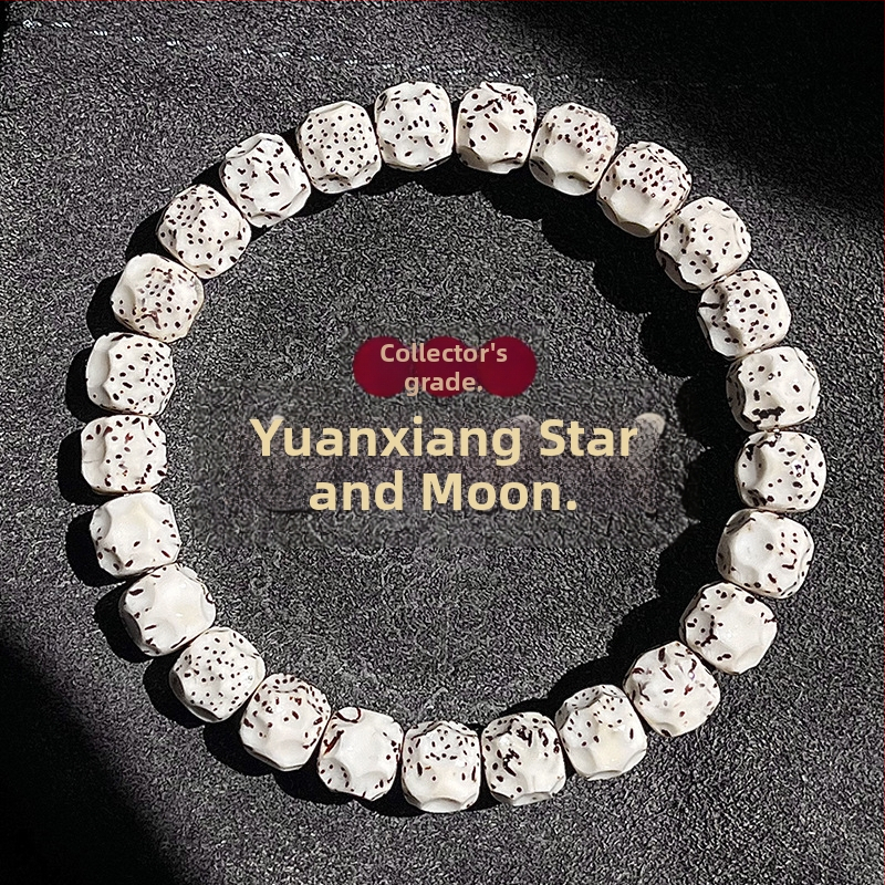 Bodhi helmed käevõru tähtede ja kuu motiividega, sõrmekeermega disain, looduslik käsitöö, hiina stiil