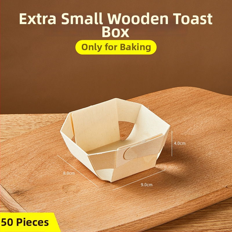 Joe Ξύλινο Μικρό Καλούπι για Τοστ και Κέικ για Φούρνο - Ξύλινο Εργαλείο Αρτοποιίας - Κατηγορία Καρδιά Κουτί, Προέλευση: Κίνα