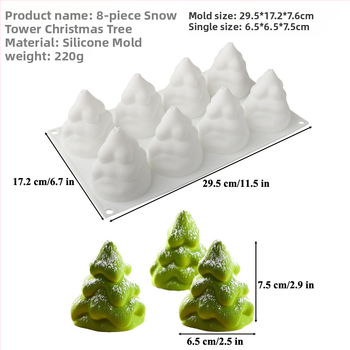 Silikoninė tortų forma, 6 dalių komplektas Kalėdų eglutės mousse tortams, netolygi forma