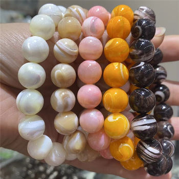 Гривна с ефект котешко око и модел Тай Чи, форма на съзвездие (Материал: Черупка; Технология: Ръчна изработка; Бранд: Jibin; Стил: Унисекс, Модерен ежедневен стил; Форма: Съзвездие)