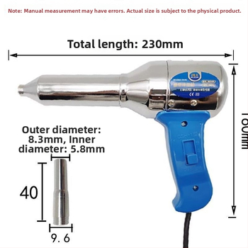 Pistol de sudură pentru plastic cu aer cald, unelte electrice cu aer cald pentru repararea barei de protecție, pistol de topire