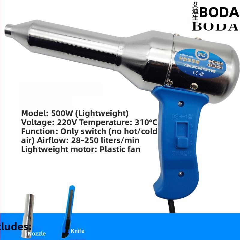 Pistol de sudură pentru plastic cu aer cald, unelte electrice cu aer cald pentru repararea barei de protecție, pistol de topire