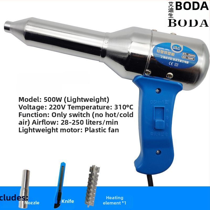 Pistol de sudură pentru plastic cu aer cald, unelte electrice cu aer cald pentru repararea barei de protecție, pistol de topire