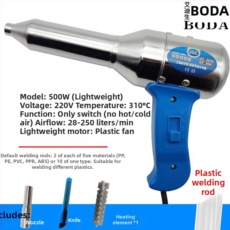 Pistol de sudură pentru plastic cu aer cald, unelte electrice cu aer cald pentru repararea barei de protecție, pistol de topire