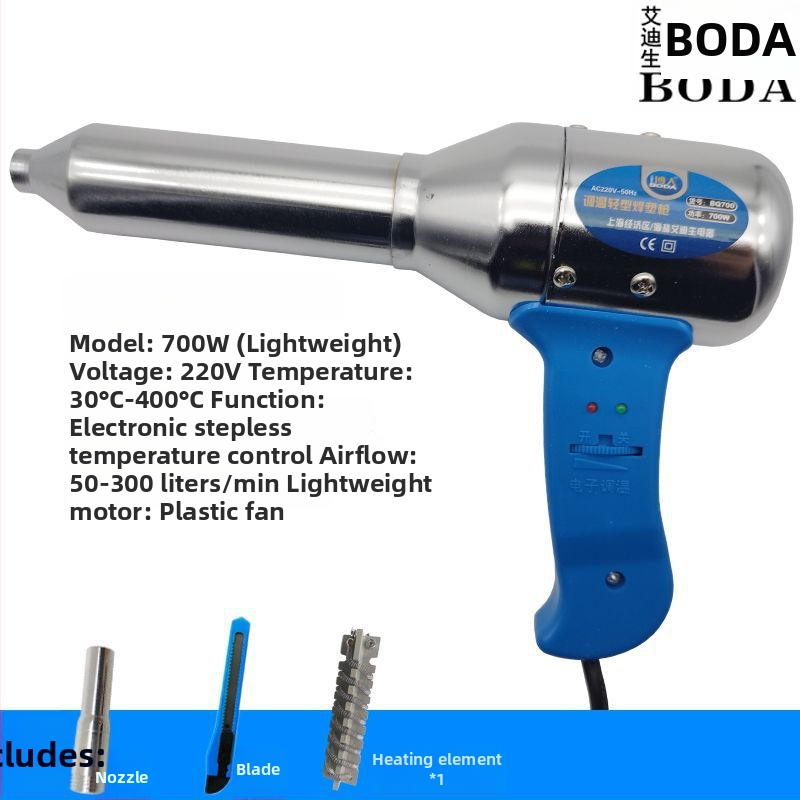 Pistol de sudură pentru plastic cu aer cald, unelte electrice cu aer cald pentru repararea barei de protecție, pistol de topire